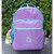 Backpack KI4082 Purple