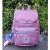 Backpack K11946 Pink Gold